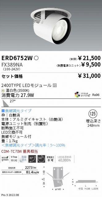 ERD6752W-FX389NA