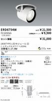 ERD6754W-...