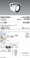 ERD6758W-...