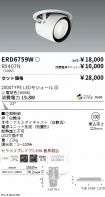 ERD6759W-...