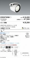 ERD6760W-...