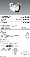 ERD6760W-...