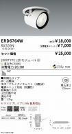 ERD6764W-...