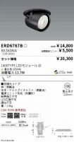 ERD6767B-...