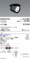 ERD6767B-...