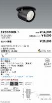 ERD6768B-...