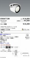 ERD6772W-...