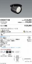 ERD6773B-...