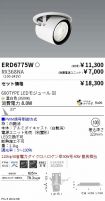 ERD6775W-...