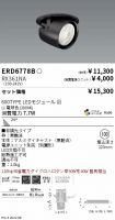 ERD6778B-...