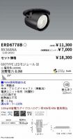 ERD6778B-...