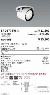 ERD6778W-RX361NA