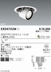 ERD6782W