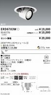 ERD6783W-...