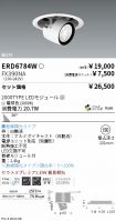 ERD6784W-...