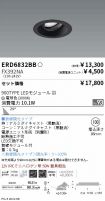 ERD6832BB...