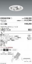 ERD6835W-...