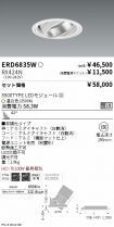 ERD6835W-...