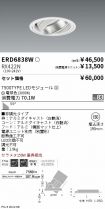 ERD6838W-...