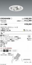 ERD6844W-...