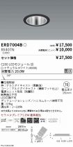 ERD7004B-...