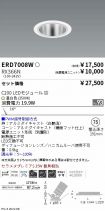 ERD7008W-...