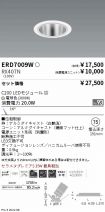 ERD7009W-...