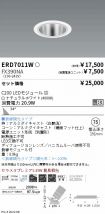 ERD7011W-...