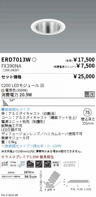 ERD7013W-FX390NA