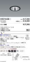 ERD7016B-...