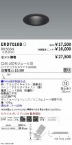 ERD7018B-...