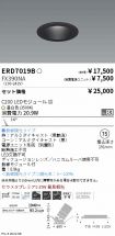 ERD7019B-...