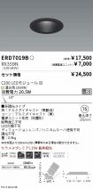 ERD7019B-...