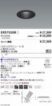 ERD7020B-...