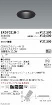 ERD7021B-...