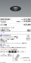 ERD7022B-...