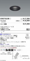 ERD7023B-...