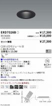 ERD7026B-...