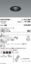 ERD7030B-...