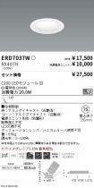 ERD7037W-...