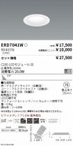 ERD7041W-...