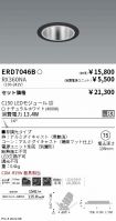 ERD7046B-...