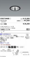 ERD7046B-...