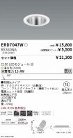 ERD7047W-...