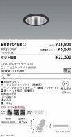 ERD7049B-...