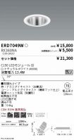 ERD7049W-...