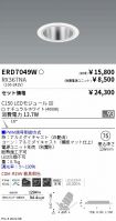 ERD7049W-...