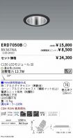 ERD7050B-...