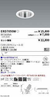 ERD7050W-RX368NA