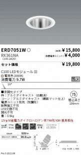 ERD7051W-RX361NA